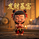 沃玛号角在哪里打